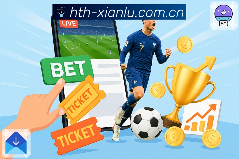 <strong>华体会App</strong>界面展示